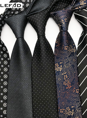 领带男韩版正装商务黑色蓝色上班工作8cm职业面试新郎领带手系款