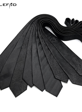 黑色领带 男商务正装职业西装配饰暗花纹宽版8CM上班面试工作手打