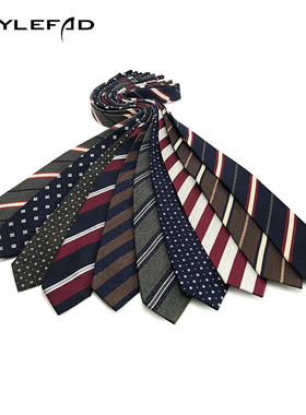 秋冬正装男领带 英伦商务婚礼条纹涤棉混纺8cm宽蓝红灰西装店配饰