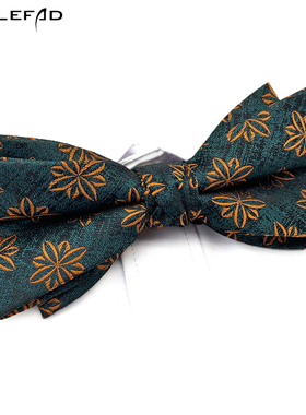 领结男商务西装配饰森系穿搭新郎备婚日常休闲衬衫职业青绿色领结