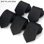 8CM藏蓝 上班工作职员单位销售公务正式 商务领带宽版 正装 黑色 男士