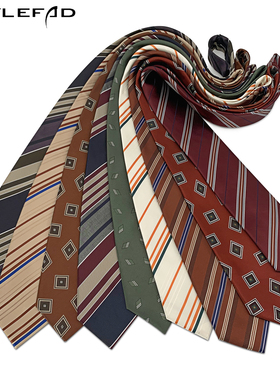 复古领带男商务高级感条纹几何图案正装西服配饰通勤衬衫时尚穿搭