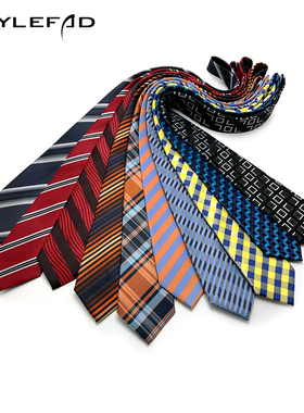 领带男商务英伦时尚斜条纹 橙色8cm宽版休闲正装衬衫新郎结婚潮流