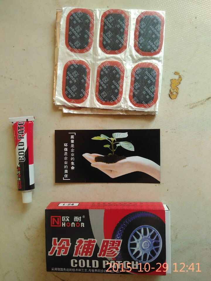 Kit de réparation vélo - Ref 2312823 Image 3