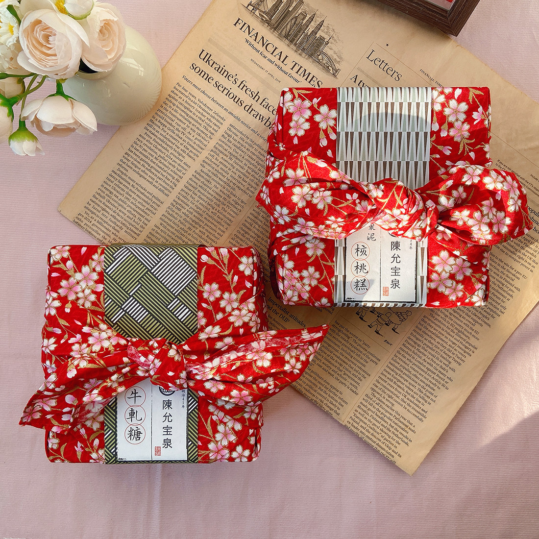 台湾陈允宝泉枣泥核桃糕杏仁牛轧糖年糖春节礼盒送人送礼公司团购