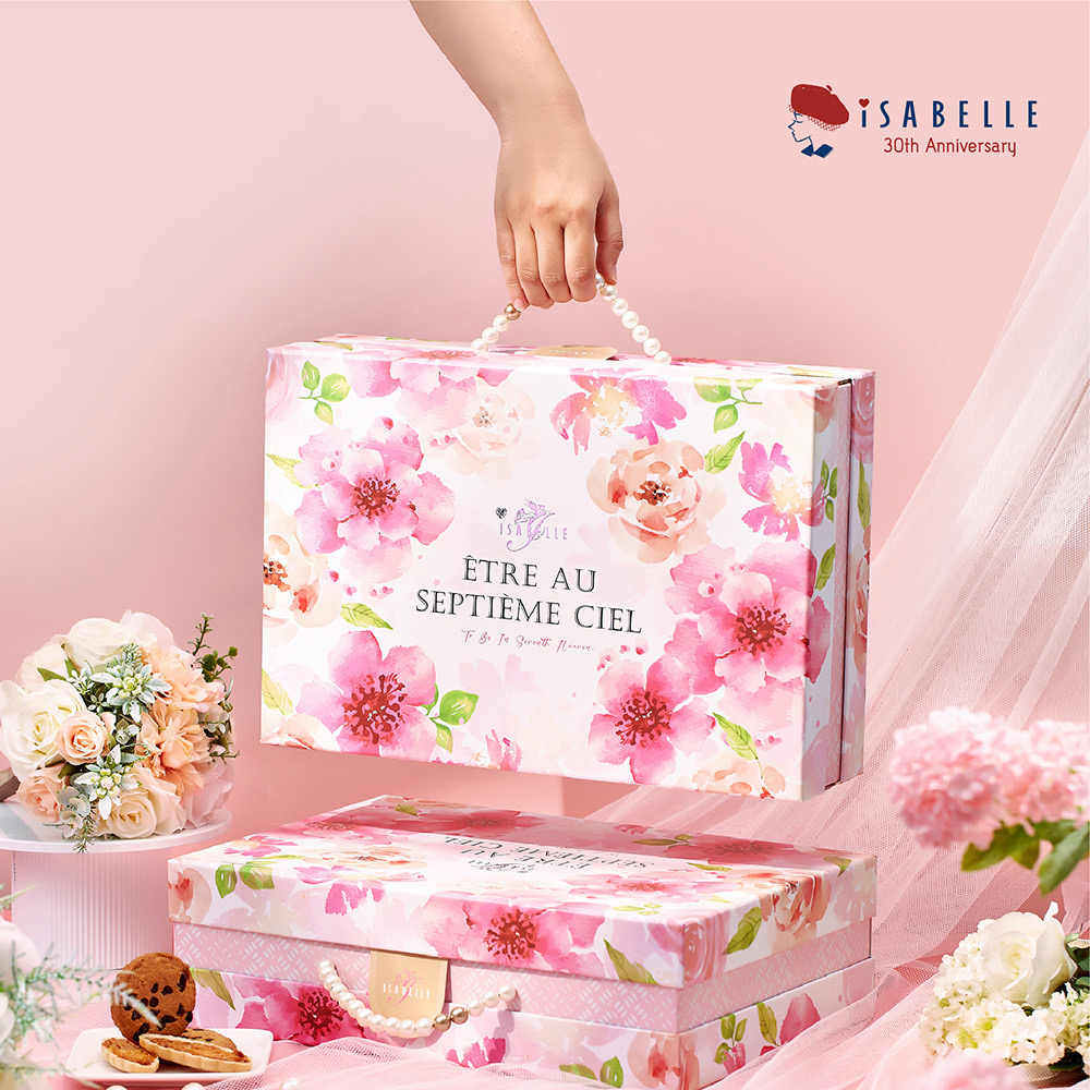 台湾伊莎贝尔双层花菲漫漫长双提盒结婚喜糖曲奇饼干喜饼春节礼盒