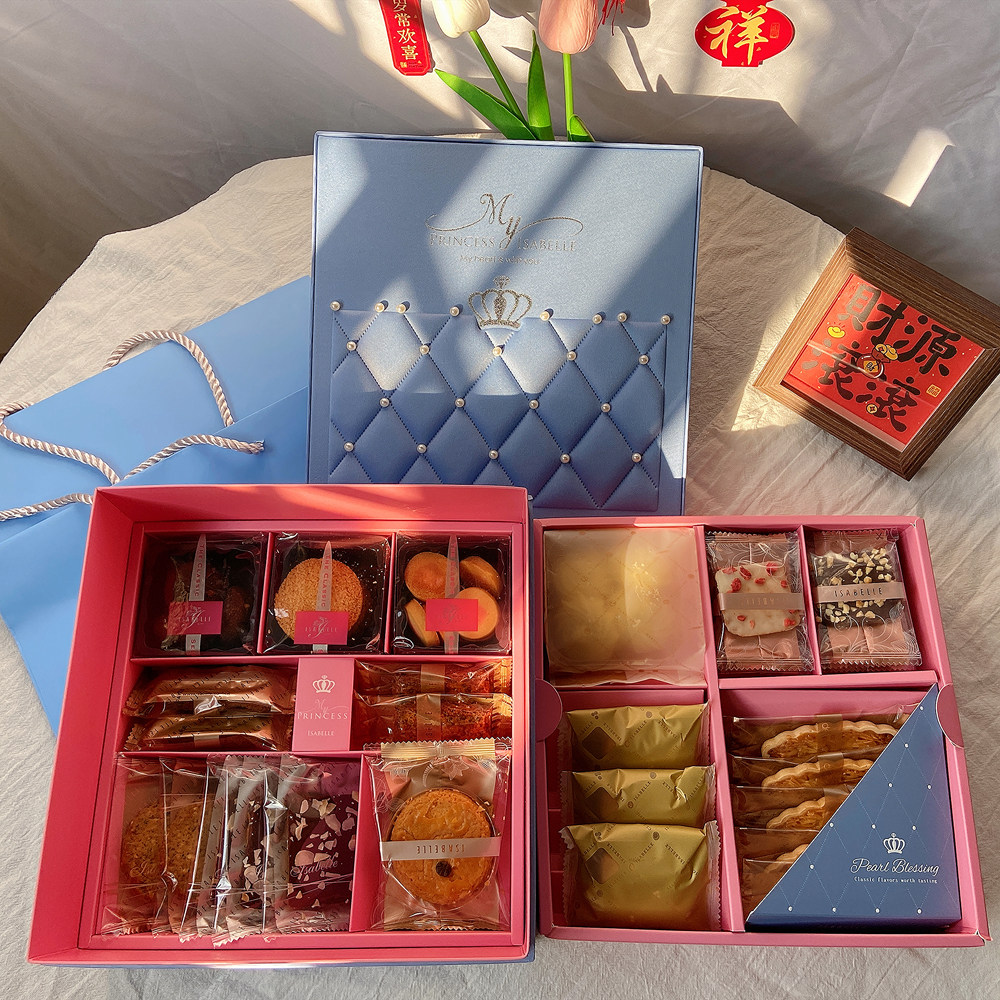 台湾ISABELLE伊莎贝尔双层喜饼圣诞礼物情人节春节年货礼盒伴手礼