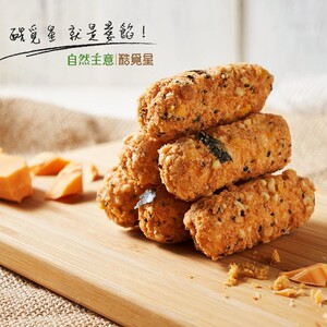 台湾酷觅星香松起士巧克力零食