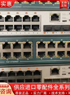 议价迈普MAIpu++MyPower++S3220++48口全千