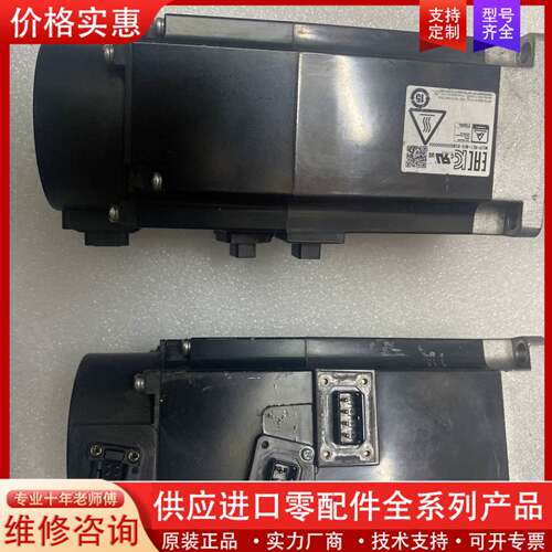 议价伺服电机 HG-KN43BJ-S100 功能包好，发