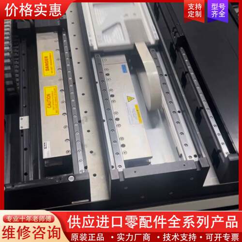 议价 直线电机 行程450mm，0.5um光栅尺