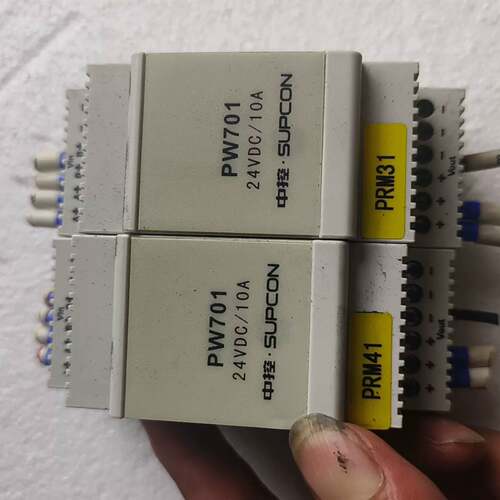 可维修PW701电源冗余模块DRP10，24VDC/10A议价