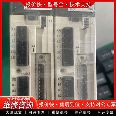 议价MADHT1505E200V