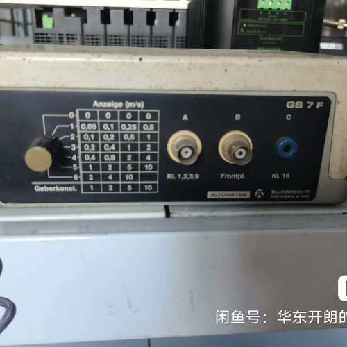 议价SLIEDRECHT NEDERLAND GS 7F可维修