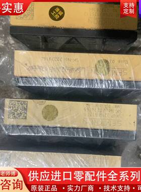 可维修SKiiP32N125T12 ，3SKiiP32N1