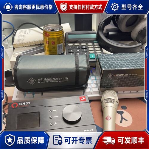议价新到纽曼105德行羚羊zengo99新羚羊zengo，可维修