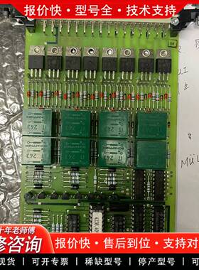 议价GRAPHA ELEROC 4216.1218.4
