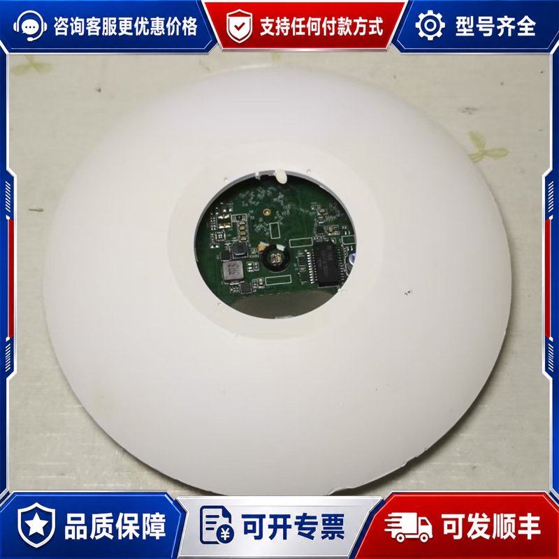 议价UBNT Unifi AP连接器