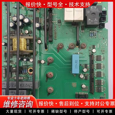 议价690-432230C0-B00P00-A400变频器1