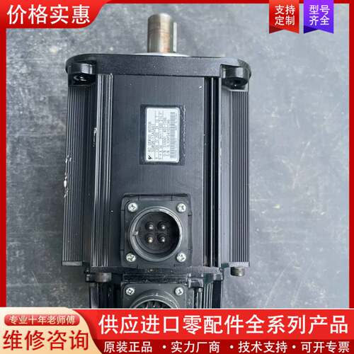 议价  SGMGH-13ACA61 伺服电机1300W