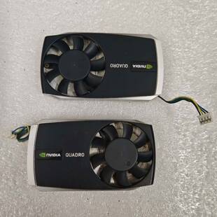可维修NVIDIA Q600显卡散热器 四线温控 MGT501议价