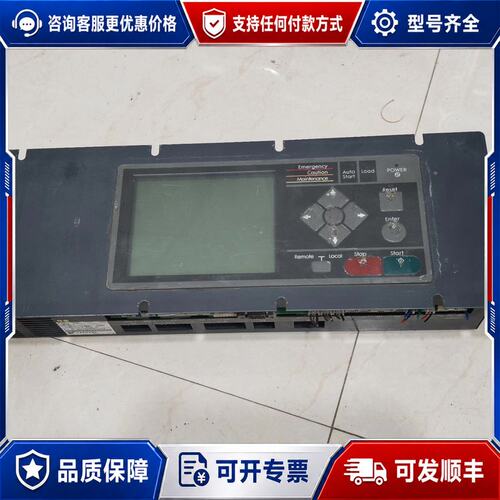 议价安川控制器 P-EB12-1035 XCP-903K可维修