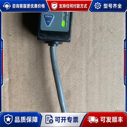议价BANNER光电传感器光纤放大器R55FP，线长：1可维修