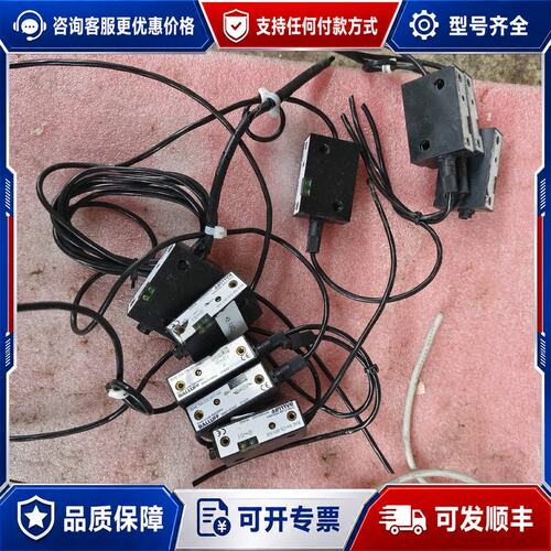 议价电容式放大器传感器BALLUFF九个，型号：BAE009H可维修