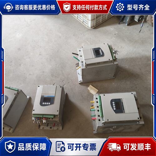 议价施耐德软启动ATS48D32/38/88Q 分型号议！可维修