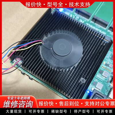议价MAWELL KB13-B2B-EVB 工控主板 17*