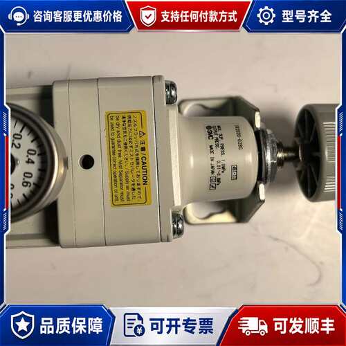 议价精密调压阀 IR2020-F02BG 带表 10可维修