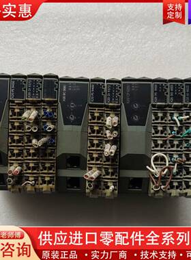 议价PLC X20CP0292一个 X20PS9500一个