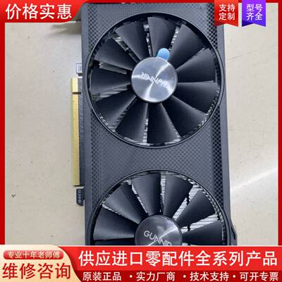 议价块英特尔蓝戟A380  6G显卡，只上机未使用，成色充新。