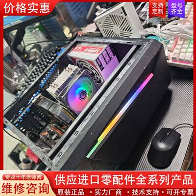 议价E5 2678V3