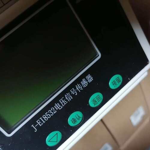 议价EINET/依爱依爱J-EI8532型电压信号传感器，设备生可维修