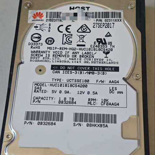 议价日立 1.8T SAS 纯日立 HUC101818CS420可维修