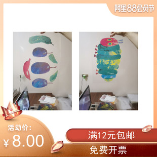 幼儿手工绘本毛毛虫皮影亲子早教diy竹签操作杆材料包图纸打孔器