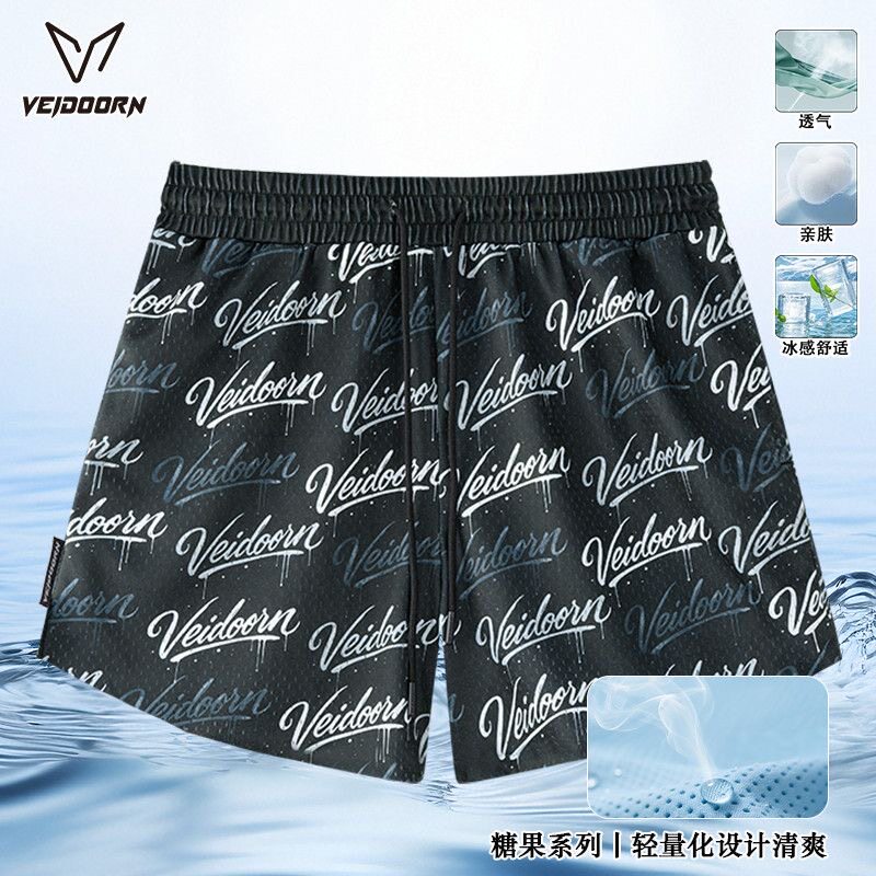 维动糖果运动短裤男夏季休闲四分裤青少年跑步训练透气网眼篮球裤