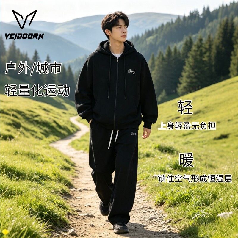 维动运动套装男秋季休闲宽松开衫连帽卫衣青少年篮球美式直筒卫裤