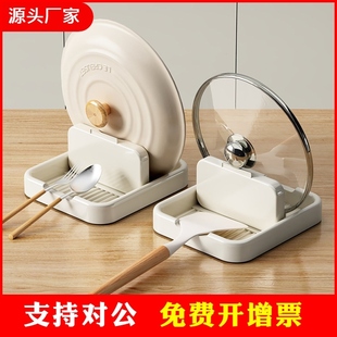 置物架家用锅铲架托多功能放锅盖沥水收纳 轻奢折叠锅盖架台面坐式