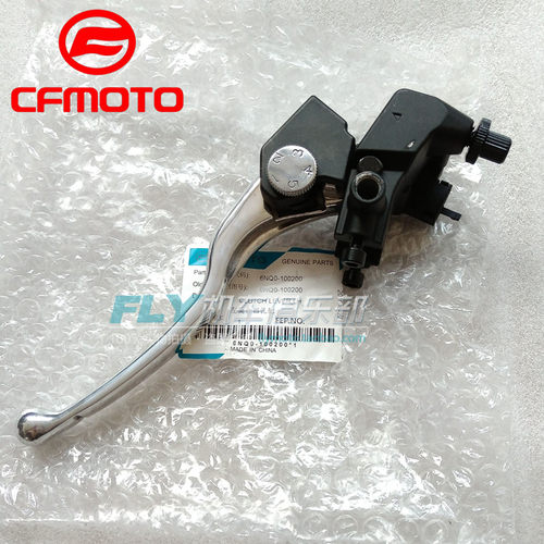 cfmoto春风原厂配件离合