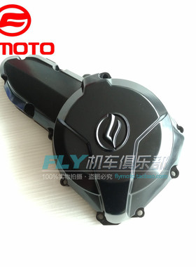 CFMOTO春风原厂摩托车配件CF400NK发动机左边盖磁电机线圈装饰盖