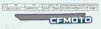 CFMOTO Chunfeng motorcycle original 800MT/ Decals /800-5 Adventure Edition/fuel tank guard plate decals/stickers thumbnail 2