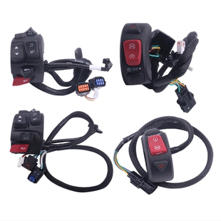 cfmoto春风摩托车原厂配件800MT/800NK左右手把开关/前雾灯开关