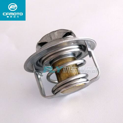 cfmoto/春风400/650节调温器温器
