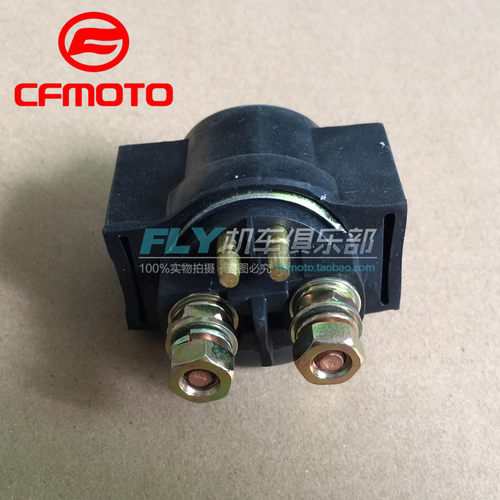 cfmoto春风摩托车原厂配件150NK 250NK250SR启动继电器起动继电器 - 封面