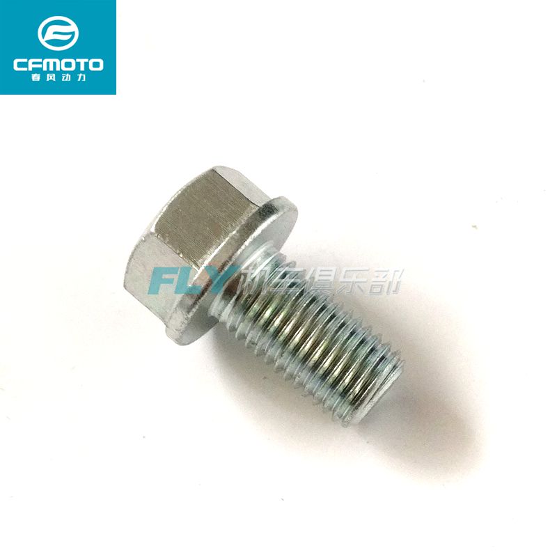 cfmoto/春风400/650放油螺丝垫片