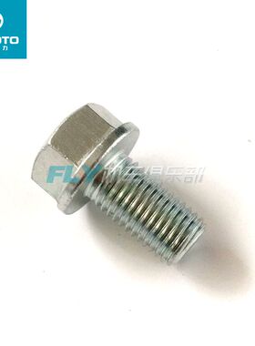 CF春风摩托车原厂配件650NK/400/MT650TR国宾车机油放油螺丝垫片