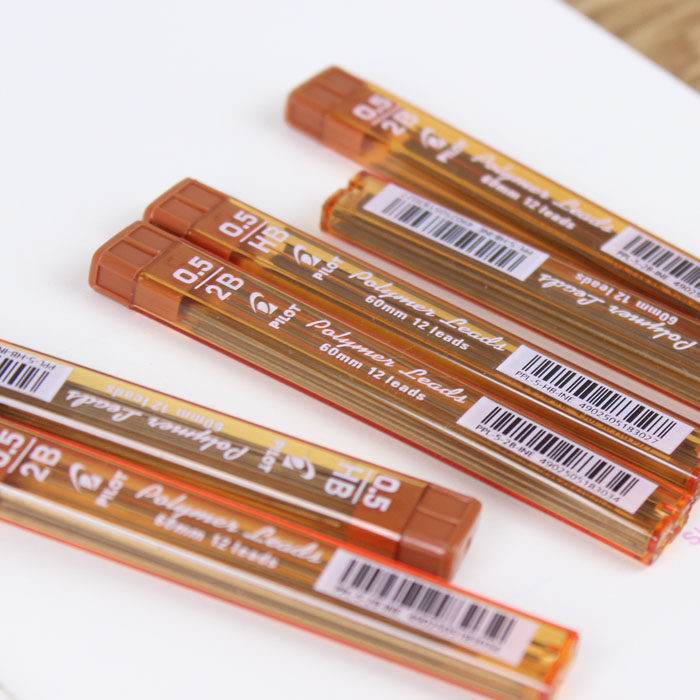 PILOT百乐自动铅芯HB2B号0.5mm