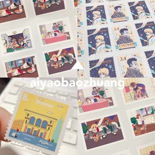 纸袋邮票定制 贴纸不干胶纸定制封口贴定制加logo店名透明底明星